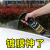 Automotive Coating Agent Car Paint Crystal Spray Car Wax Water Repellent Protective Wax Decontamination and Polishing Anti-Oxidation