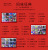 Audio Color screen game Machine Sup handheld retro Arcade Huawei 30 Apple Xsmax Phone Case Popular logo