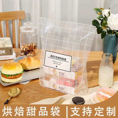 Takeaway Plastic Bag Grocery Bag Transparent Plastic Bag Handbag Baking Bag Bread Packaging Bag Dessert Packing Bag