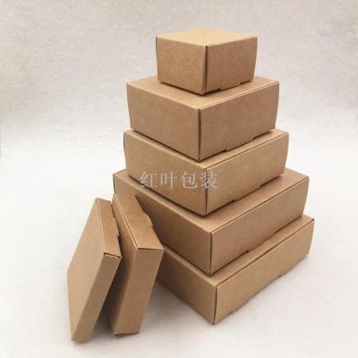 Custom Wholesale Blank Corrugated Packaging Shipping Box Blank Package Corrugated Paper Box