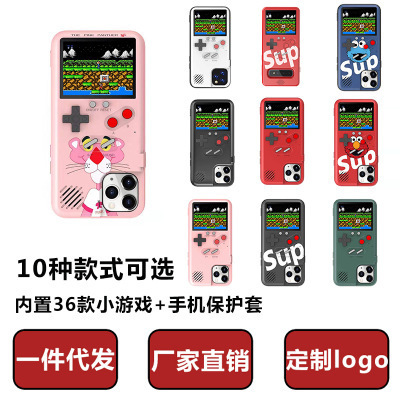 Audio Color screen game Machine Sup handheld retro Arcade Huawei 30 Apple Xsmax Phone Case Popular logo