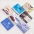 Driver's license leather card set motor vehicle driving license set can be printed LOGO custom card set