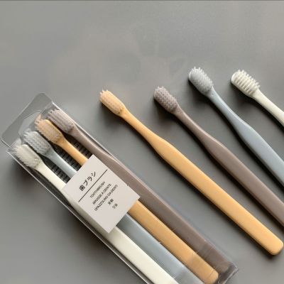 Ryohin keikaku marca dragon head muji 4 pens toothbrush Japanese bamboo charcoal fur adults daily street hot style