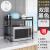 Retractable kitchen shelf double table top storage appliances electric rice cooker oven microwave oven shelf