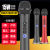 L-698 National Karaoke Artifact Mobile Phone Karaoke Microphone Bluetooth Microphone CAR 15W KTV
