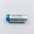 The CR17540 lithium battery meter Water Meter battery 3V Battery