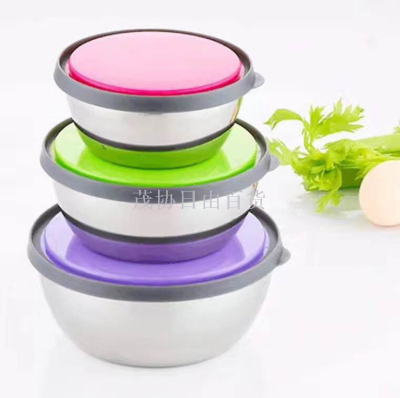 A three-piece container with a thick round lid and sealed bowl for refrigerator storage