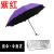 Umbrella Belt Waterproof Curtain Fully Enclosed with Cover Umbrella Belt Curtain Umbrella Cover Whole Body A12