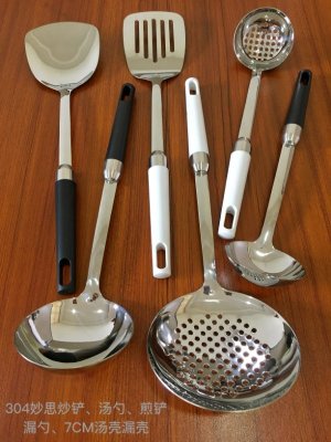 304 Stainless Steel Household Thickened Spatula, Ladel, Spatula, Colander