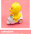 Tiktok Small Yellow Duck Toy Car Press Warrior Inertial Vehicle Children's Toy Tricycle Motorcycle Batteries Free