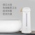 Automatic Induction Foam Washing Mobile Phone Household Hotel Smart Inductive Soap Dispenser Children's Hand Antibacterial Hand-Washing Device