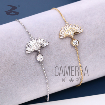 Fan Decorative Pendant Best Seller in Europe and America Classic Bracelet Creative Rhinestone Inlay between Lovers Gift Ornament