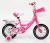 CHILDREN BICYCLE,12,14,16,18 RIM,IRON BODY FRAME,URBAN MODEL. 