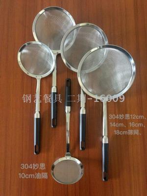 304 Stainless Steel Flour Sifter Handheld Baking at Home Screen Ultra-Fine Manual Filter Fine Sieve