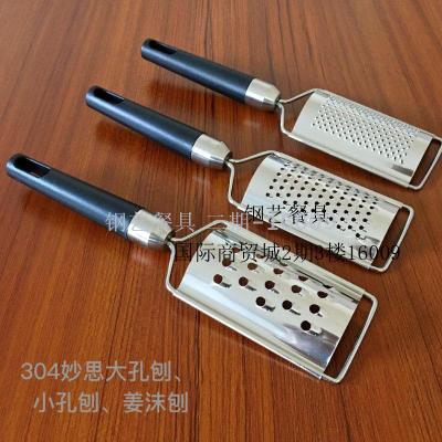 304 Stainless Steel Does Not Hurt Hands Grater Large Hole Mashed Ginger Planer