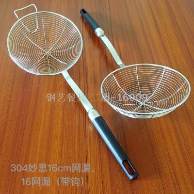 304 Stainless Steel 16cm Strainer, 16cm with Hook Strainer Household Pasta Spoon Hot Pot Strainer