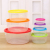 Kitchen hotel with transparent plastic tupperware rectangular food box refrigerator with colorful cover storage box