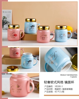 New mirror cup CERAMIC Vacuum cup Office Mug 10 10 Creative personality trend lovely water cup with cover