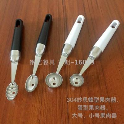 304 Stainless Steel Bee-Type Egg-Type Large and Small Pulp Device