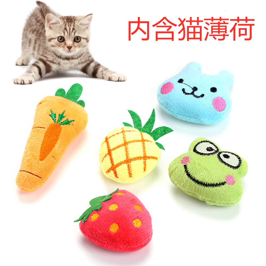 猫薄荷猫玩具宠物玩具鱼猫毛绒猫咪鱼玩具水果和动物系列工厂现货