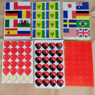 World flags stickers, love stickers, face stickers, stickers, stickers, stickers, flags, bunting, fan supplies