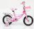 CHILDREN BICYCLE,12,14,16,18 RIM,IRON BODY FRAME,URBAN MODEL. 