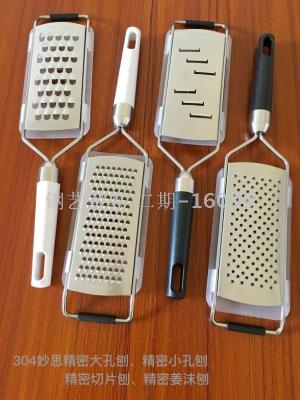 304 Stainless Steel Does Not Hurt Hands Precision Grater Large Hole Mashed Ginger Planer