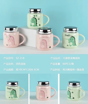 New Mirror Cup CERAMIC Vacuum cup Office Mug Creative personality Trend Lovely men's and women's water cups