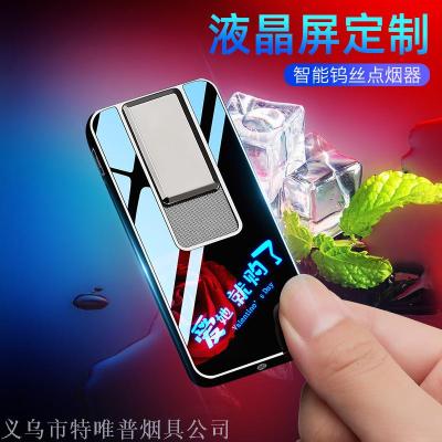 LCD Display Smart LED Touch INDUCTION USB lighter Windproof Creative Electronic Cigarette lighter
