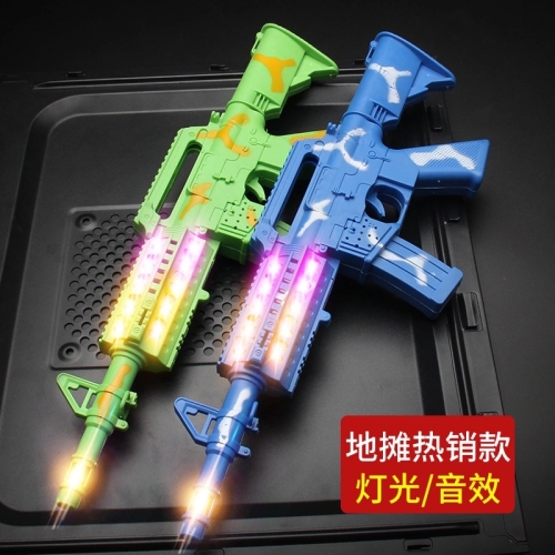 Children‘s Electric Toy Gun Sound and Light Simulation Boy Pistol Night Market Female Luminous Hand Grab Children Stall Hot Wholesale