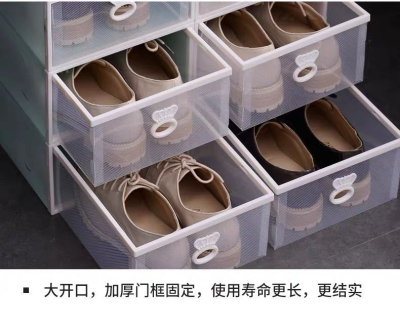 Thickened Transparent Shoe Box Storage Box Drawer-Type Single Box Shoe Storage Fantastic Space-Saving Storage Box Simple