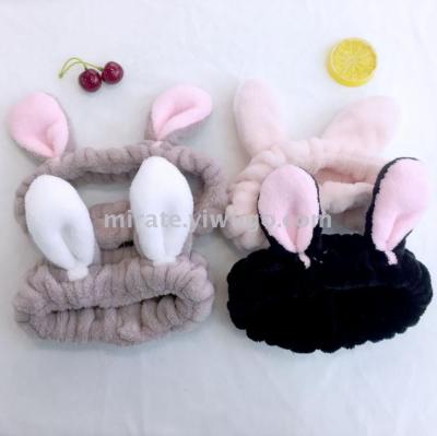 Korean Style Super Cute Cute Stereo Rabbit Ears Headband Face Wash Makeup Mask Hair Band Flannel Broadside Headband Women