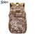 Foreign trade for large capacity military CAMOUFLAGE bags as multifunctional outdoor backpacking summer bags