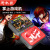 New Mini Arcade Game Classic Retro Mini Handheld Game Console Street Fighter Direct Sales