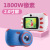 Cartoon Digital Children's Camera is 2.0 inch Screen motion camera