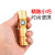 Factory Direct Sales Led Mini Flashlight Outdoor T6 Zoom Power Torch Flashlight Tube Aluminum Alloy USB Charging Flashlight。