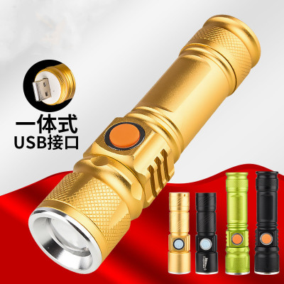 Factory Direct Sales Led Mini Flashlight Outdoor T6 Zoom Power Torch Flashlight Tube Aluminum Alloy USB Charging Flashlight。