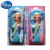 Disney Ice and Snow Pencil Case Large Capacity Female Frozen Stationery Box Children Primary School Students Multifunctional Pencil Case Pencil Case