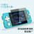 PSP HANDHELD retro Rocker Game Console GBA Mini-gladiator pass through