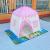 Children's Tent Indoor Princess Girl Game House Dream Castelet Home Dream Toy House Children's House