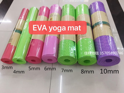 8mmEVA embossed plain camouflage yoga mat sports mat outdoor mat EVA mat exercise mat camouflage yoga mat