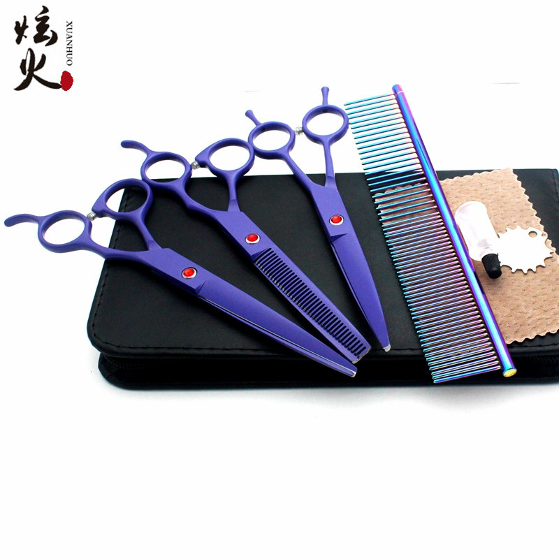 7.0寸 炫火 蓝色 烤漆 3把装 宠物美容剪刀 直剪 套装 送排梳