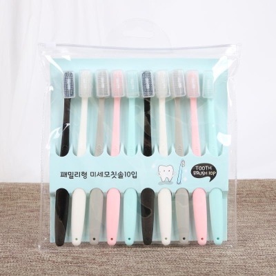Internet Hot Korean Style Macaron Toothbrush Daily Necessities 10 Boxed Adult Small Head Fine Soft Hair Toothbrush Wholesale