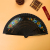 Spanish fan easy to open and close hand-painted wooden fan flag show accessories fans Chinese folding fan painted edge
