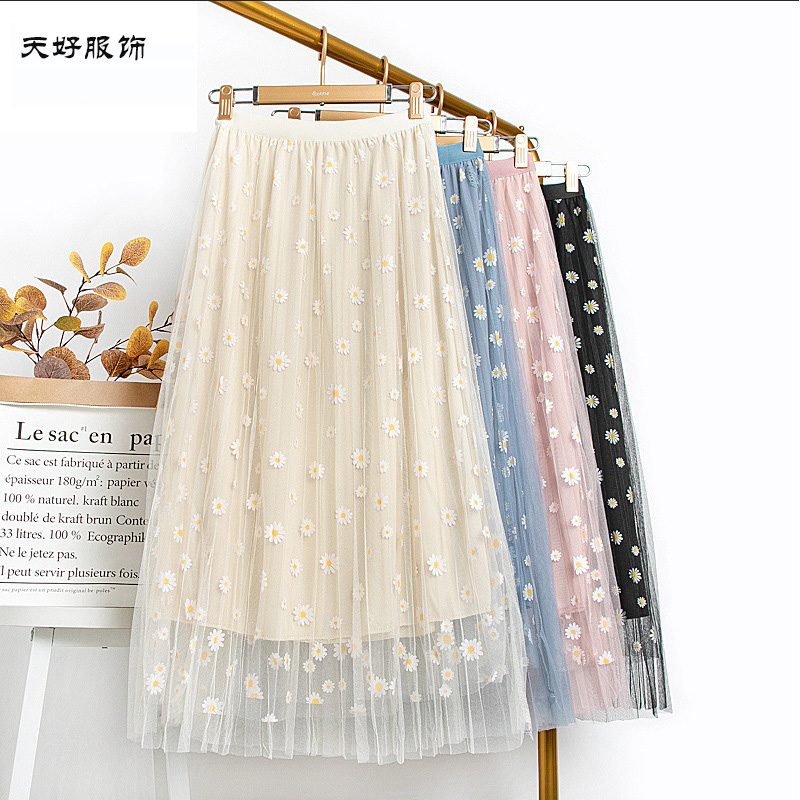 地摊货源小雏菊雪纺垂感碎花仙女显瘦中长款裙清新百搭女装半身裙