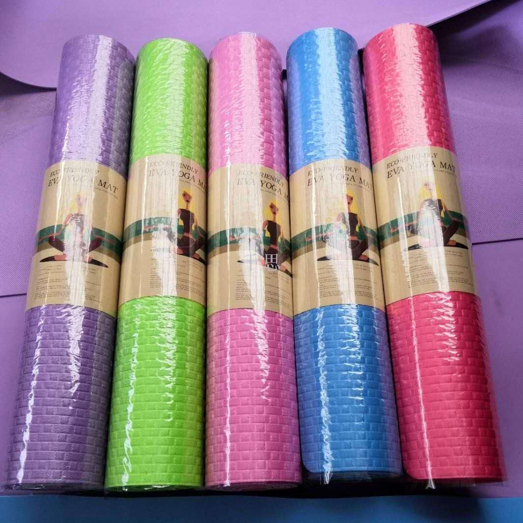 千思EVA压纹素色瑜伽垫运动垫户外垫健身垫瑜伽练习垫纯色瑜伽垫