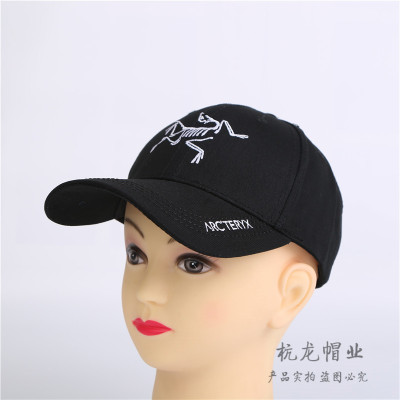 Summer Outdoor Sports Baseball Cap Men's and Women's Spring and Autumn Fashion Tide Sun-Proof Golf Peaked Cap