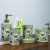 New Chinese ceramic sanitary ware set Household furnishing toothbrush mouthwash cup five-piece toilet bathroom supplies