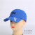 Fashion Brand Peaked Cap Spring and Autumn All-Match Casual Men's Summer Sun-Proof Baseball Cap
