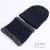 Winter Warm Wool Hat Knitted Sleeve Cap Winter Men's Scarf Cap Padded Beanie Cycling Cap